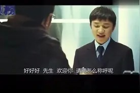 王祖藍 ： 幫緊你幫緊你！#保持通話 #王祖蓝 #古天樂视频封面