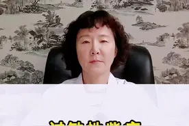 过敏性紫癜皮疹发作时皮肤护理要怎么做？#过敏性紫癜 #幺远 #科普视频封面