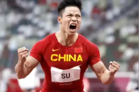 苏炳添封神之路视频封面