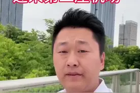 阜阳迎来第二座机场，为更快推动城市圈建设发展#阜阳 #阜阳城市圈 #城市规划 #阜阳机场 #安徽阜阳视频封面