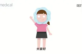 【科普】什么是肽？科学家们怎么说图片