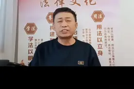 #兵役登记##依法履行兵役登记#兵役登记是每个男性公民的 义务视频封面