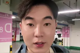 宏远签约第三外援乔丹•贝尔。#广东宏远视频封面
