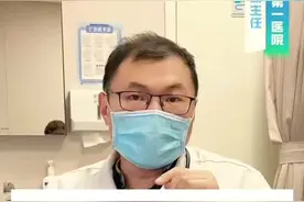 比索洛尔和美托洛尔缓释片两种降压药，到底用哪个？有什么不同？@心脏科医生张晶 脱口秀 #抖出健康知识宝藏 #开工去班味健康指南#高血压 #降压药视频封面
