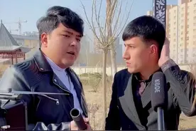 #yamanbodak #幽默段子 #看一遍笑一遍视频封面