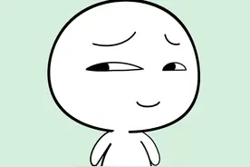 身份证你不懂的隐藏信息 #涨知识 #科普