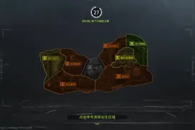 这是谁的主播？赶紧告诉于我，为什么我找不到她？视频封面