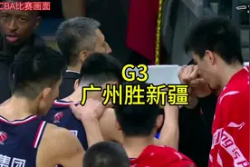 破釜沉舟，背水一战。广州龙狮大比分战胜新疆男篮，赵睿伤愈复出视频封面