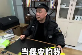 昨晚被老板严厉批评了一晚上，没想到今天我就变成了董事长，看看我怎么把这个公司业绩做起来，要是老板之后再骂我，看我不给他炒了才怪…#中江兴驰 #董事长 #职场那些事 #董事长的日常生活 #好老板视频封面