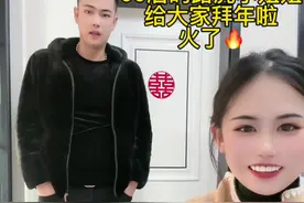 00后的霸道车主 00后的路虎小姐姐 给大家拜年啦火了🔥 #拜个抖音年#新年快乐 #过年好视频封面