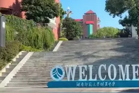 距离高考还有一个月，湖南27名学子保送清北，其中湖南师大附中共有13人，长郡中学6人，雅礼中学3人，长沙市一中2人，衡阳市一中1人，株洲市二中1人，长沙市金海高中1人入选  2025年国家集训队共入选260名学霸，其中湖南师范大学附属中学以13人位列全国第一。 #长沙教育#保送清华 #高中家长必读 #高中视频封面