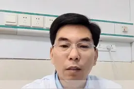 #精神疾病  过年注意事项 #医学科普视频封面