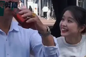 00后，接待领导，是有多离谱？视频封面