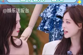 #王珞丹祝绪丹吴宣仪三个女人一台戏 你们三个演小品呢 #王珞丹 #祝绪丹 #吴宣仪 #乘风2025 @DOU+小助手视频封面