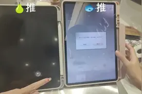 当🍐推和🐟推一起抽卡#恋与深空 #黎深 #祁煜 #抽卡视频封面