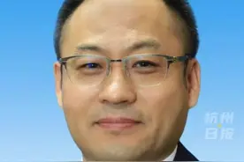 马琰铭同志任浙江大学校长，1972年生人，中国科学院院士 #浙江大学视频封面