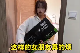 这样的女朋友你们会喜欢吗#情侣日常 #科幻片女友 #男友视角