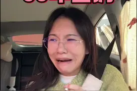 新的一年从勇闯美睫店开始！！！ #宝妈 #vlog #发疯日常 #化妆 #精神状态视频封面