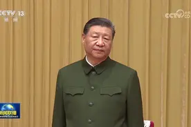 中央军委举行晋升上将军衔仪式视频封面