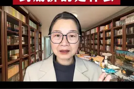 高三最后4个月，到底拼的是什么？#高三#2025高考#家长必读#升学规划视频封面