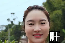 四川人家里爱吃的家常菜肝腰合炒 真的太下饭了！腰花的脆嫩搭配猪肝的软滑，简单的炒制手法，真的是香迷糊啦！#妈呀太香了 #把家乡的味道分享给大家 #好吃到停不下来 #省饭课代表#爆炒腰花视频封面