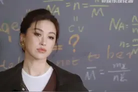 这几套穿搭真的很难不爱！#朱珠大女主穿搭包斩女的 #朱珠 #穿搭 #时尚视频封面