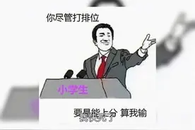 #表情包 #好看的小说 #上班摸鱼必备 #脑洞大开视频封面