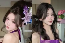 假发扎发第三集 #发型教程 #保姆级教程 #假发 #假发教程视频封面