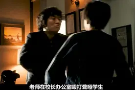 #我的观影报告 #人性电影视频封面