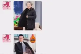 《情头已换》 #情侣日常 #聊天记录 #搞笑聊天记录视频封面