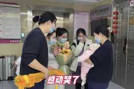 炮哥带宝宝去桂林医院，给医生送锦旗侄谢，媳妇却感动哭了视频封面