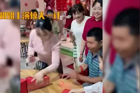 新娘姐姐的一波神操作给弟弟的婚礼增添了无尽的欢乐与喜庆#视频封面
