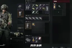 整治庸医的大旗就靠DONE扛了 #三角洲行动 #战术博弈射击手游视频封面