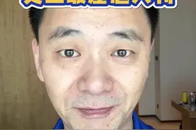 史上最差意大利#欧洲杯 #2024欧洲杯 #欧洲杯意大利止步16强视频封面