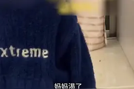 妈妈不舒服 请儿子倒一杯水儿子 大声质问:我是你仆人吗 “全职六年带出来的孩子 心寒”视频封面