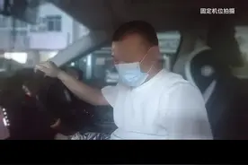 #网约车 #网约车那点事   男子乘车不给尾号，非要等女朋友上车才说