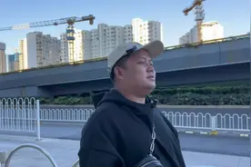 你听说了吗视频封面