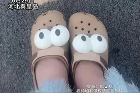 小姐姐新买的37码洞洞鞋，在车里热“缩水”了 变得一大一小#拖鞋 #洞洞鞋 #太热了视频封面