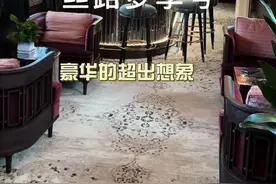 可能是国内最豪华的火车。丝路梦享号列车，这是国内唯一配了浴缸的列车，奢华程度超出了我的想象。#火车旅游 #奢华列车 #丝绸之路视频封面