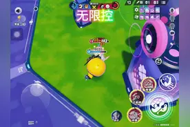 魔鬼的逆袭#蛋仔派对 #超燃竞技场 #魔鬼蛋视频封面