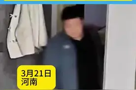 媳妇因为房本上没有名字委屈的哭了…#夫妻视频封面