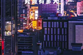 成都究竟有多大 大美成都欢迎您#成都 #这是我爱的成都 #总要来一趟成都吧视频封面