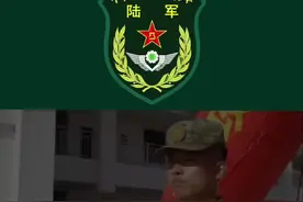 第73集团军秋季新兵入营，仪式感拉满#军事训练营#秋季新兵入营视频封面