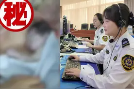 二胎宝妈在家急产，00后调度小姐姐教科书式隔空接生！#南宁120 #分娩 #调度 #专业指导