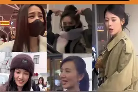 谁不想被漂亮姐姐记住呀🥹#孟子义 #卢昱晓 #陈好 #赵昭仪 #李一桐视频封面