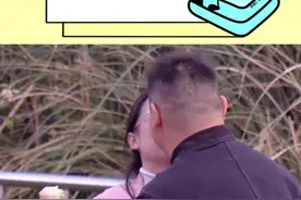 这真是丢火车最浪漫的一集#汽水音乐节 #汽水音乐节秒变求婚现场视频封面
