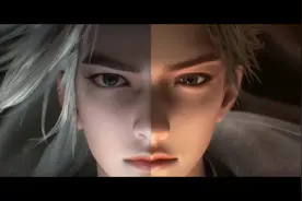 完美世界视频封面