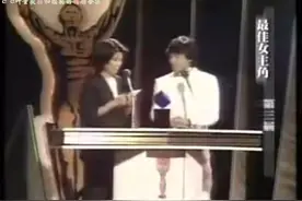 剪一条叶童C C获奖🏆及颁奖的一些精彩片段合集#神级现场视频封面