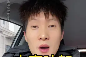 陕西老一辈夫妻吵架，你听过几句？#幽默段子 #陕西方言 #内容过于真实 #宝鸡张漂亮视频封面