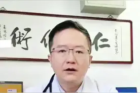 结直肠癌肝转移如何面对 #医学科普仅供参考如有不适请线下就医 #结直肠癌肝转移 #大肠癌视频封面
